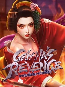 Geisha's Revenge